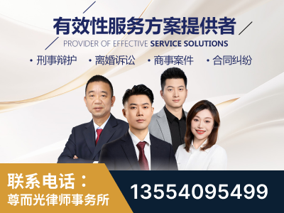 乐平-企业展示图
