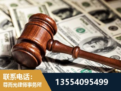 乐平-离婚纠纷律师