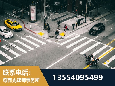 乐平-刑事诉讼律师