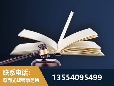 乐平-全程透明保障客户体验