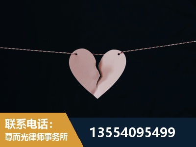 乐平-诉讼离婚专业律师
