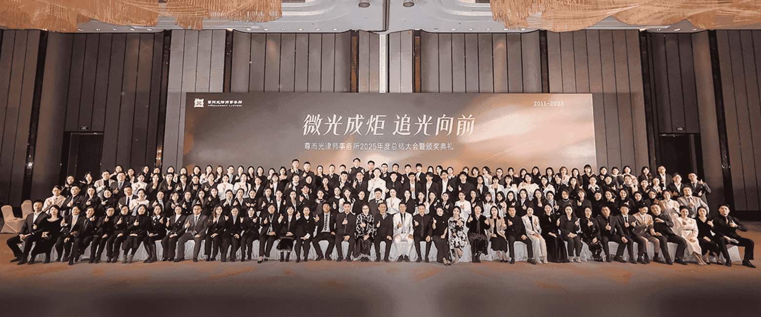 乐平-首屏背景图