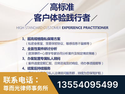 乐平-企业展示图