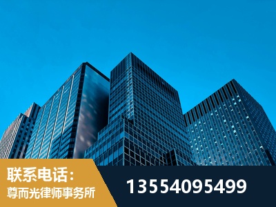 乐平-刑事案件律师