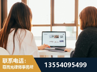 乐平-工伤认定律师