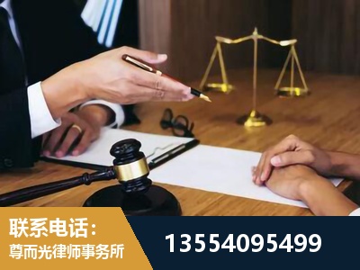 乐平-婚内出轨离婚律师