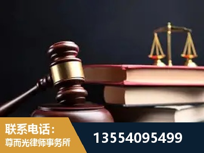 乐平-独创办案方法论 + 三级质控